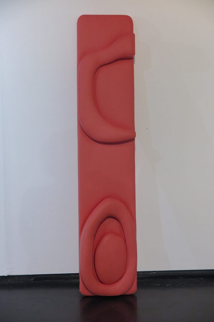 Fromable I, Stele 2018 JPG