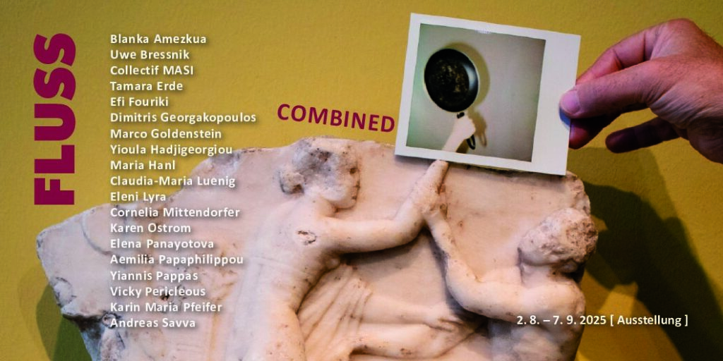 combined_flyer_final_web(1)